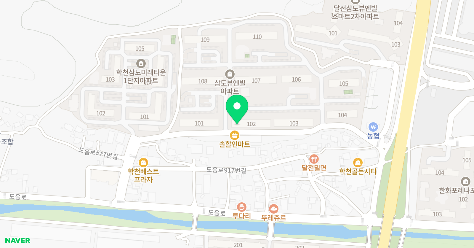 라하잉글리시 영어 학천점 위치