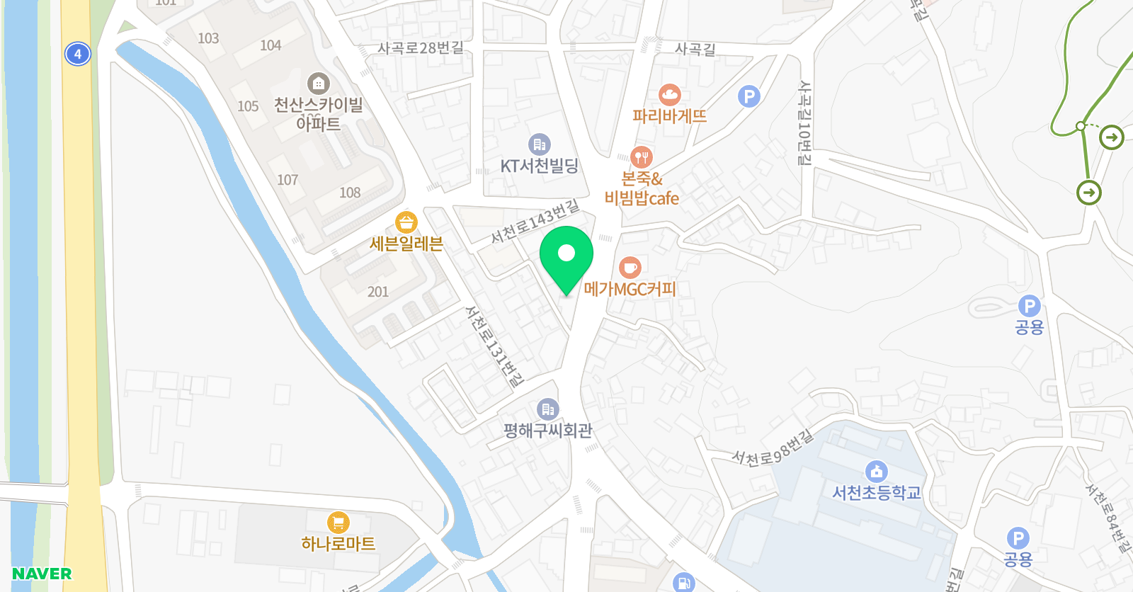 고려 학원 위치