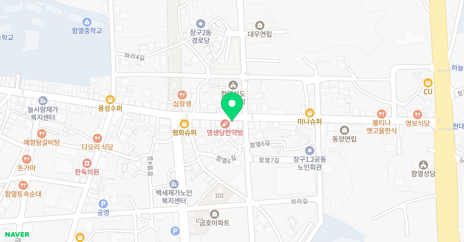 신나라 피아노 위치