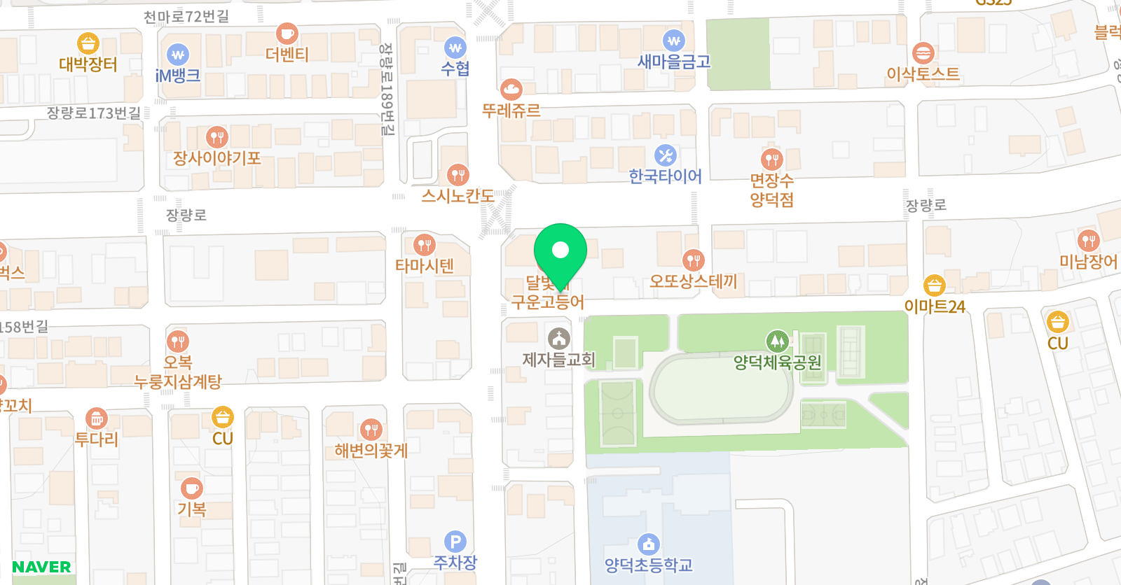 씨앗과나무 포항양덕점 위치