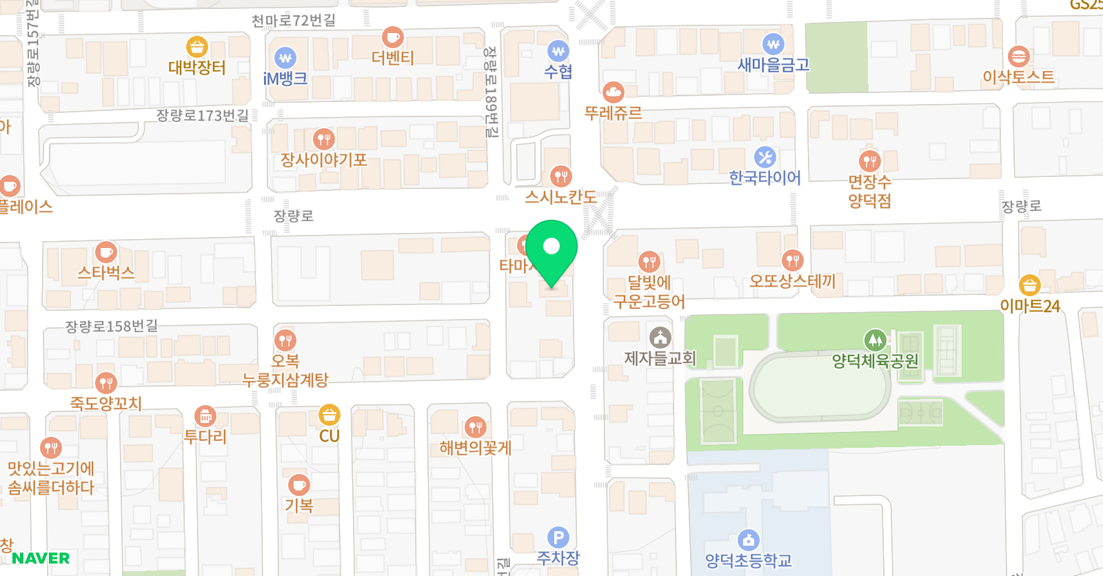 굿티쳐아카데미 학원 위치