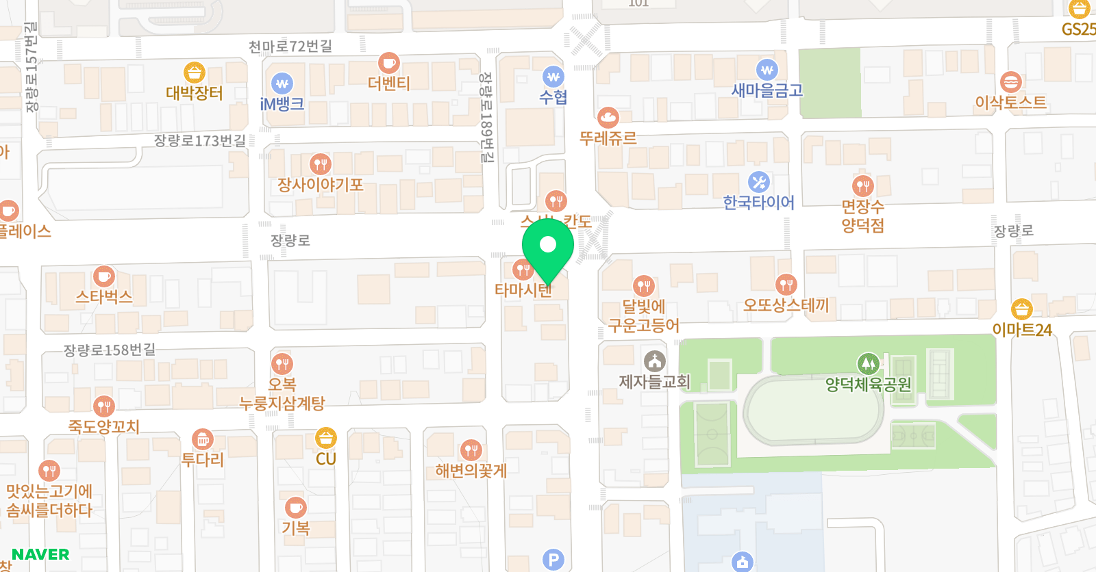 리바이블 입시학원 위치