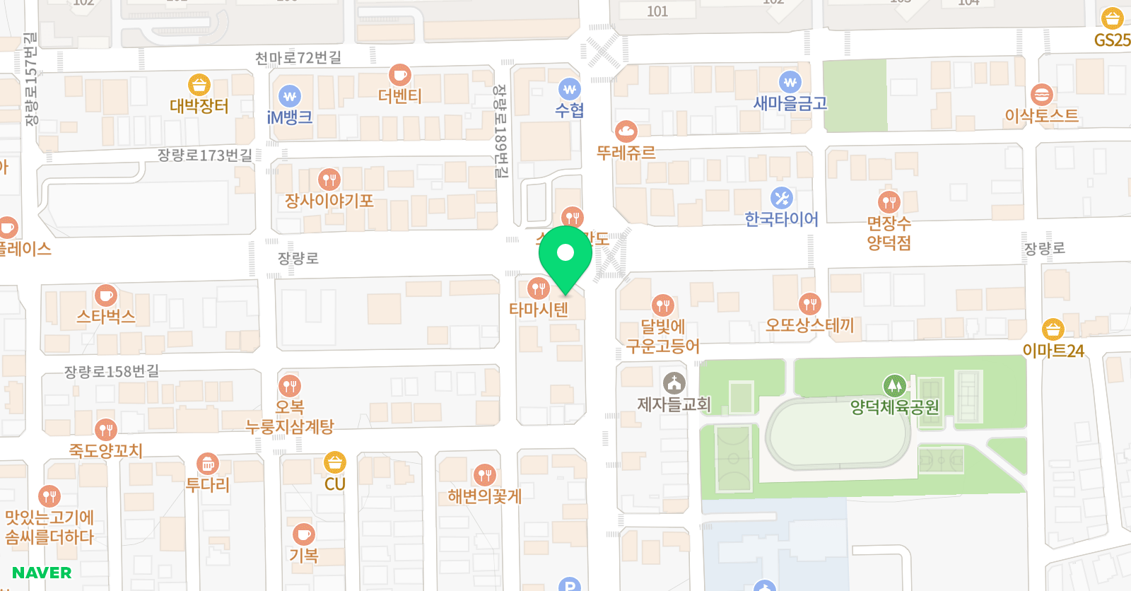 푸치니 음악학원 위치
