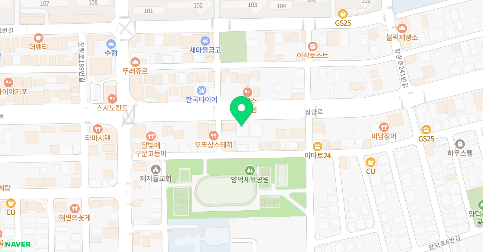 띠띠빵빵 잉글리쉬 위치