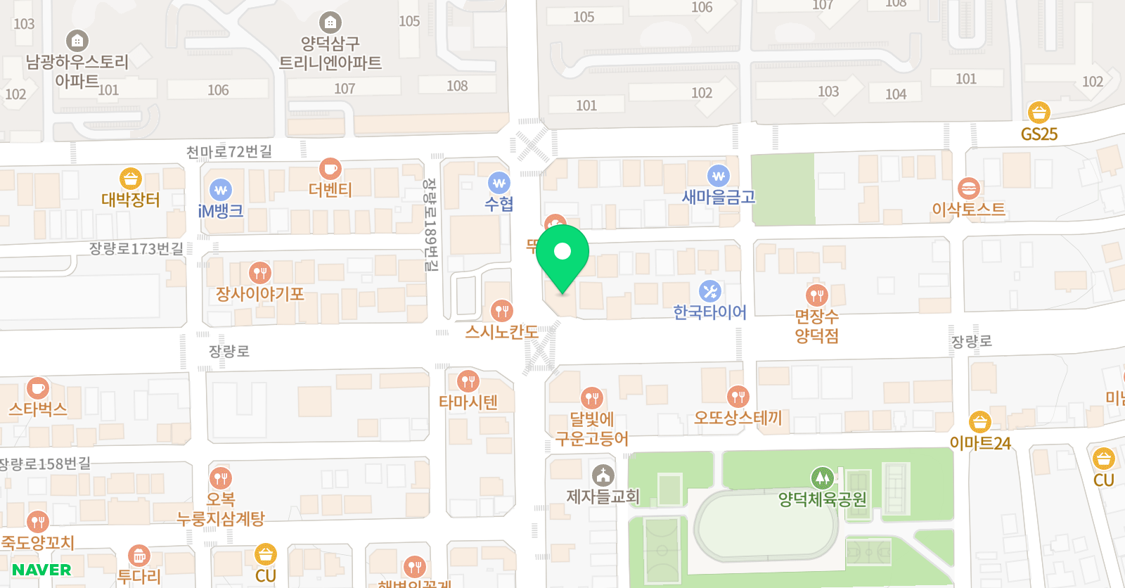 굿쌤 영어학원 위치