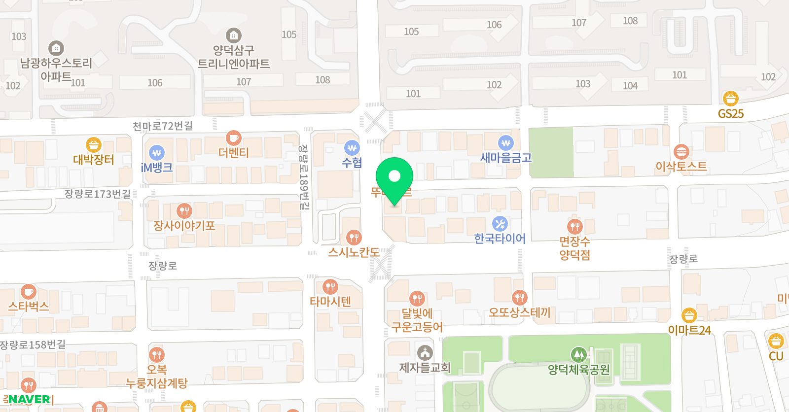 큰산단 과학원 위치