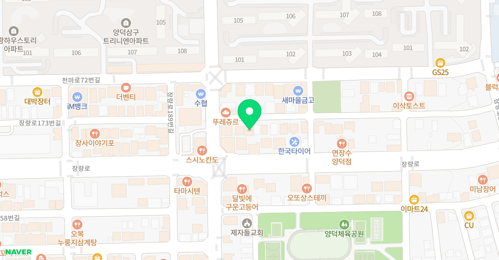공터영어 포항양덕센터 위치