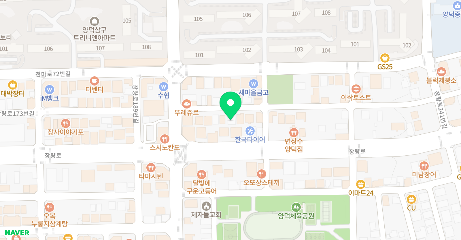 클로드 M 입시미술학원 위치