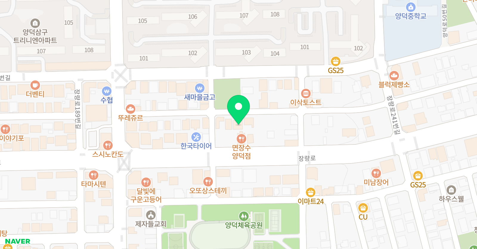 입시박스 학원 위치