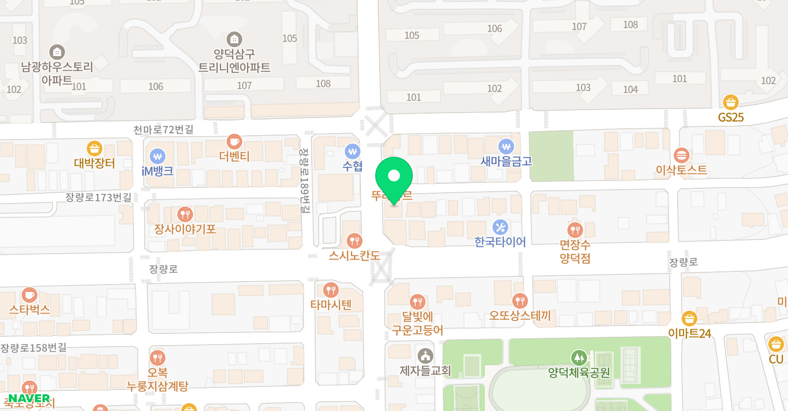 어시스트 어학원 위치