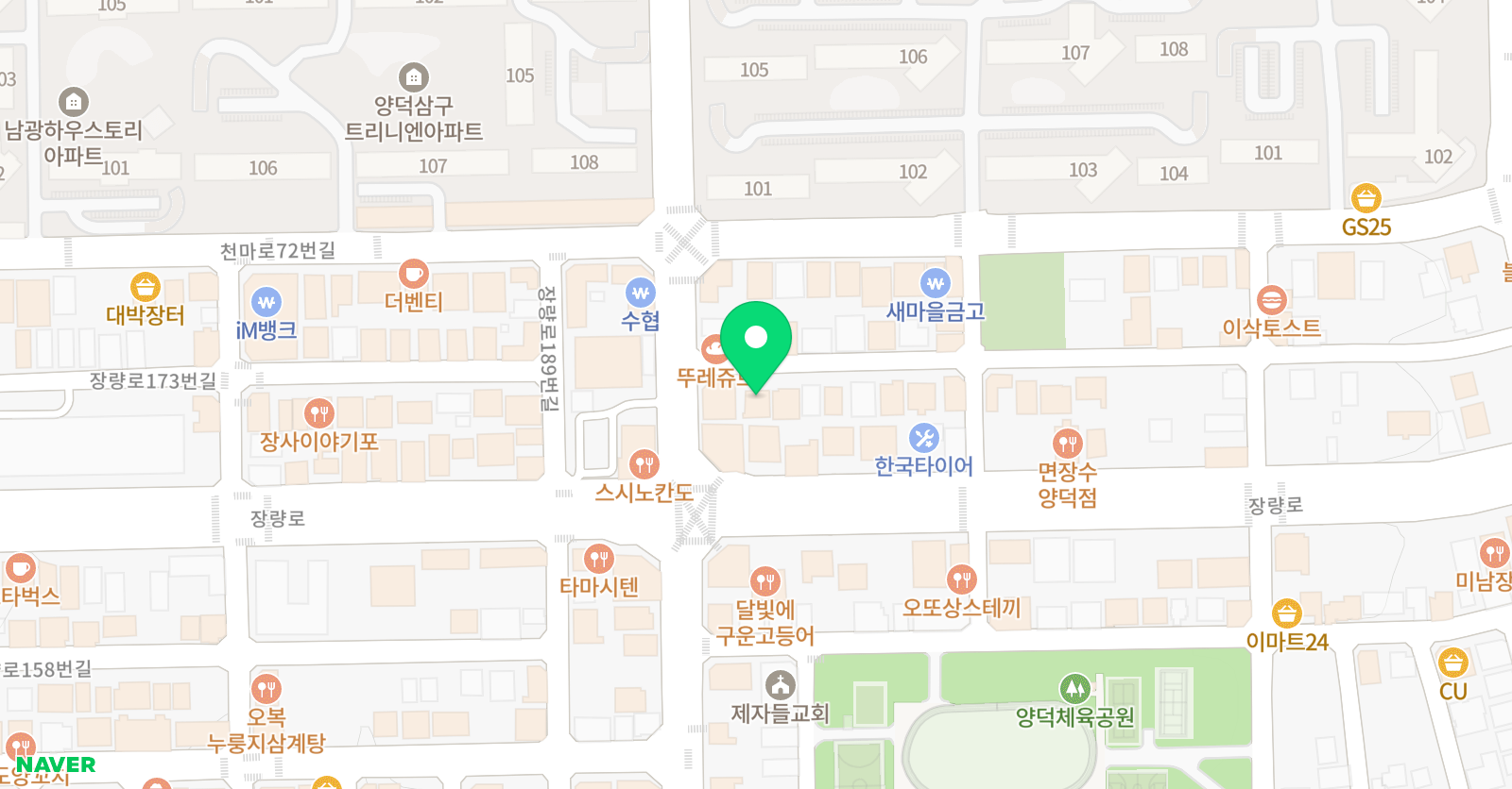 오메가 수학학원 위치