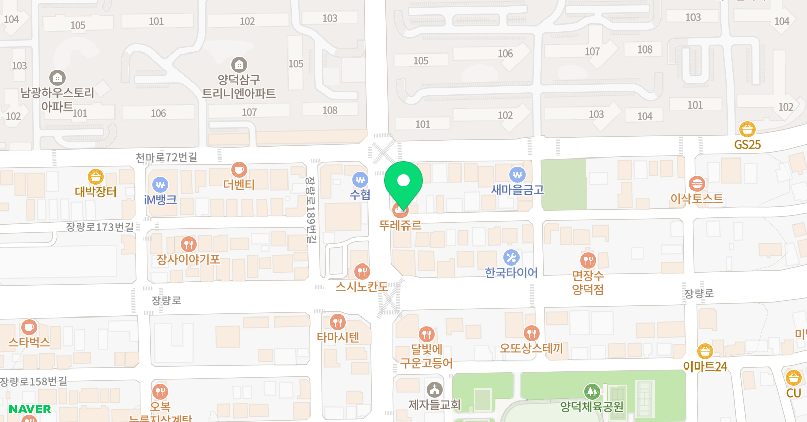 달공 수학전문학원 위치