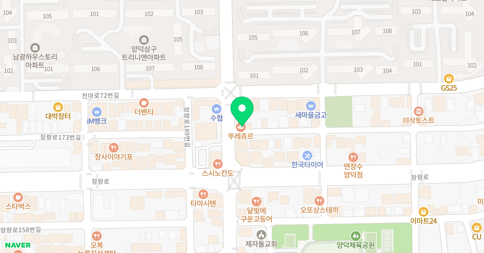 랭콘 잉글리쉬 포항북구캠퍼스 위치