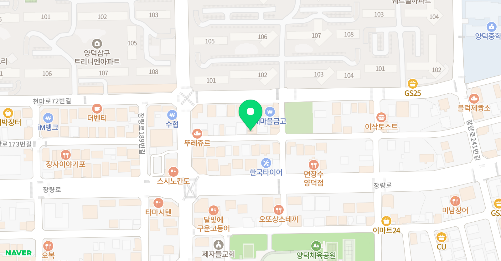 샤인 발레학원 위치