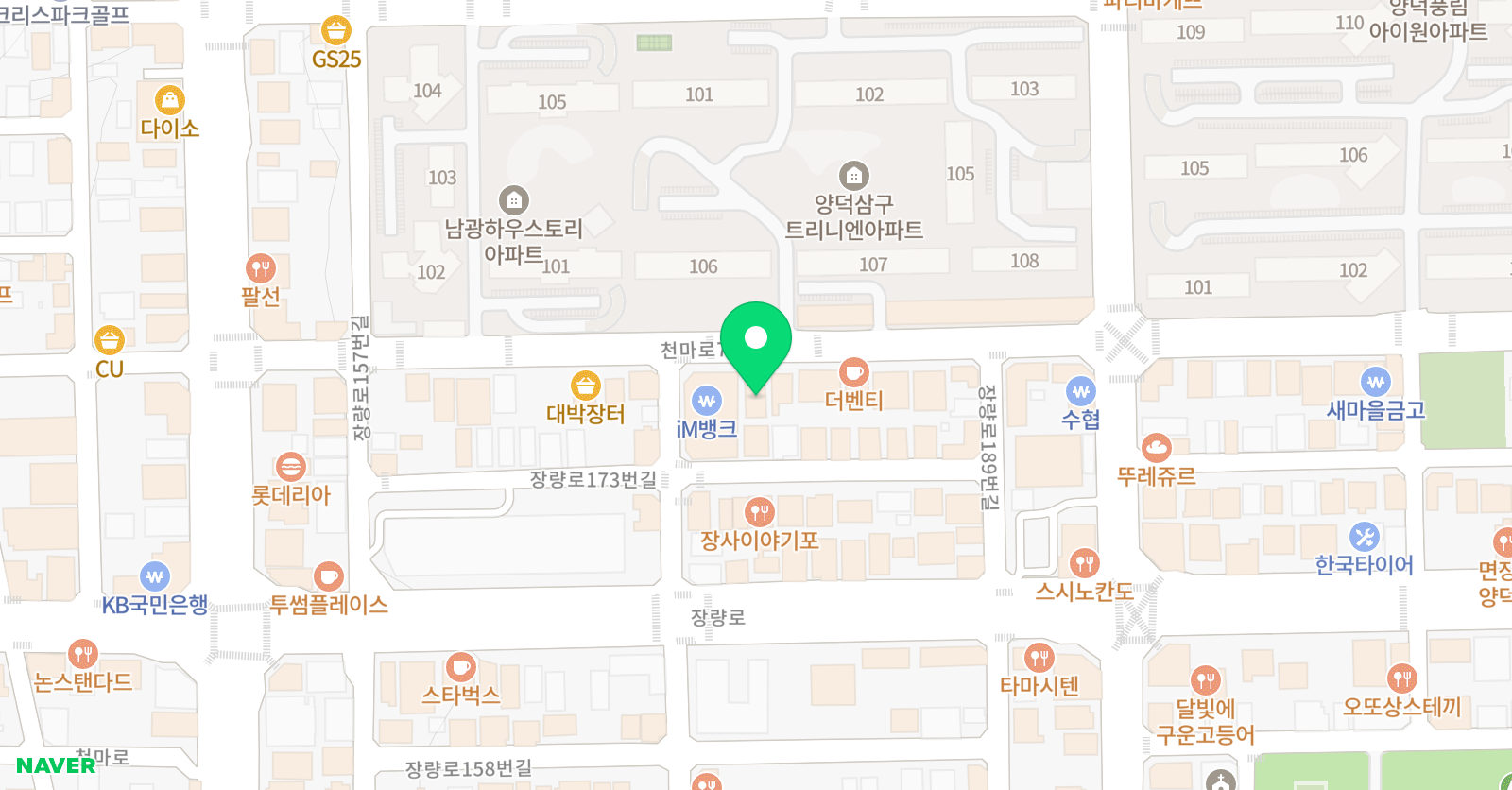 강영재 수학학원 위치