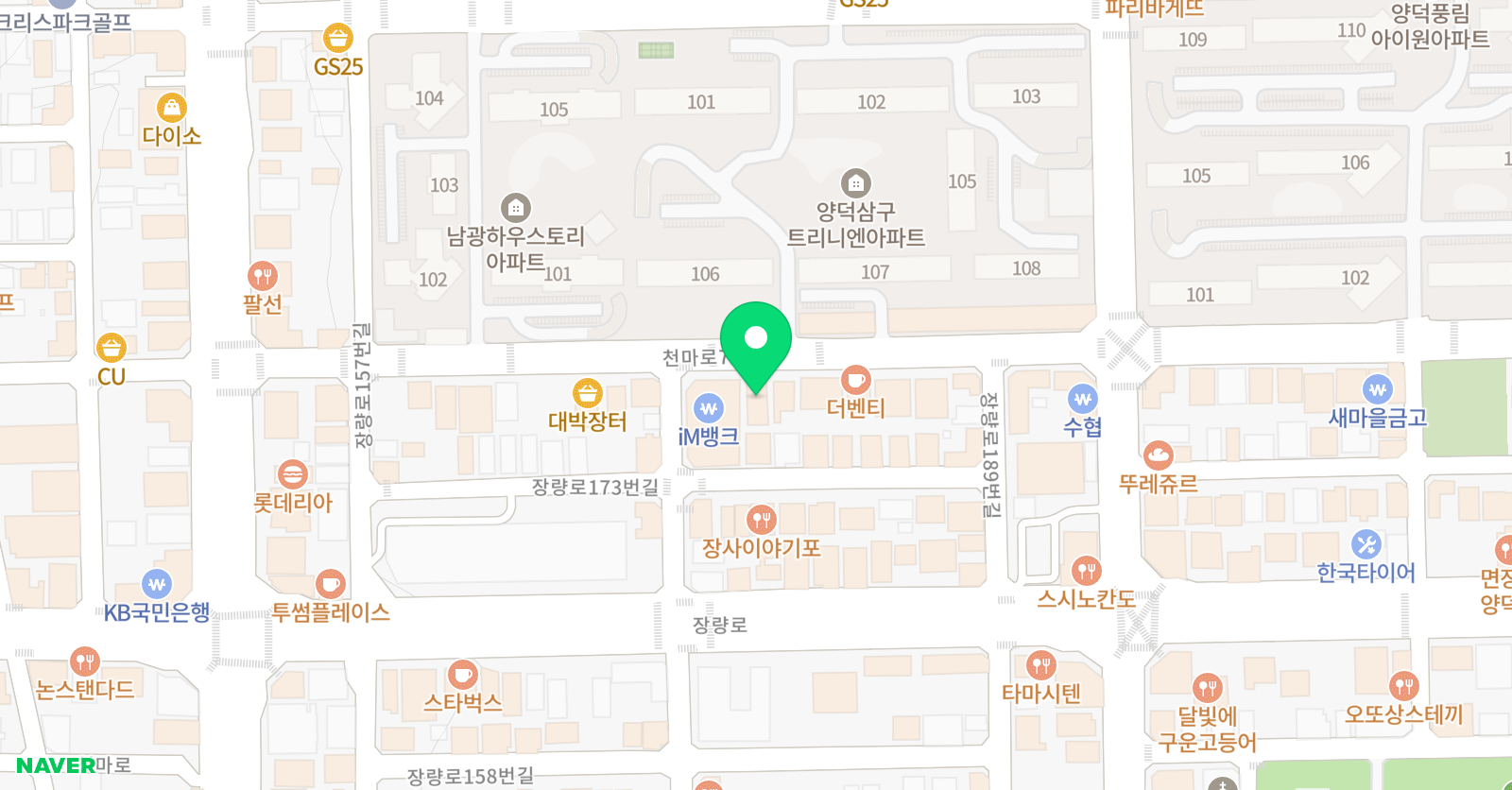 지앤비 어학원 양덕캠퍼스 위치