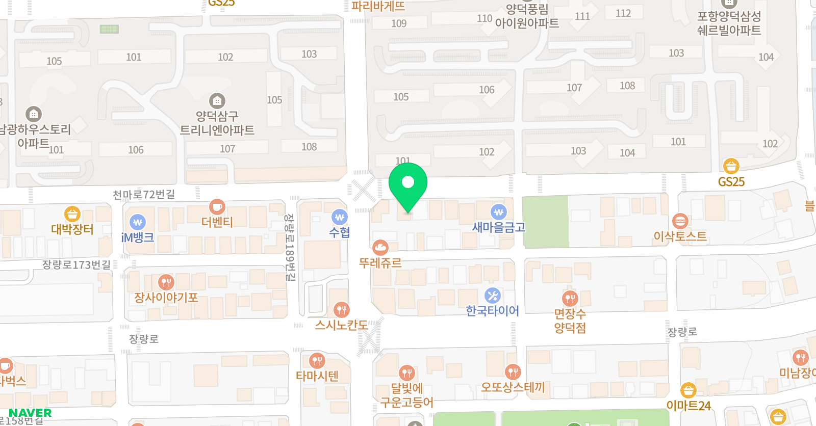 포항스즈키 바이올린 위치