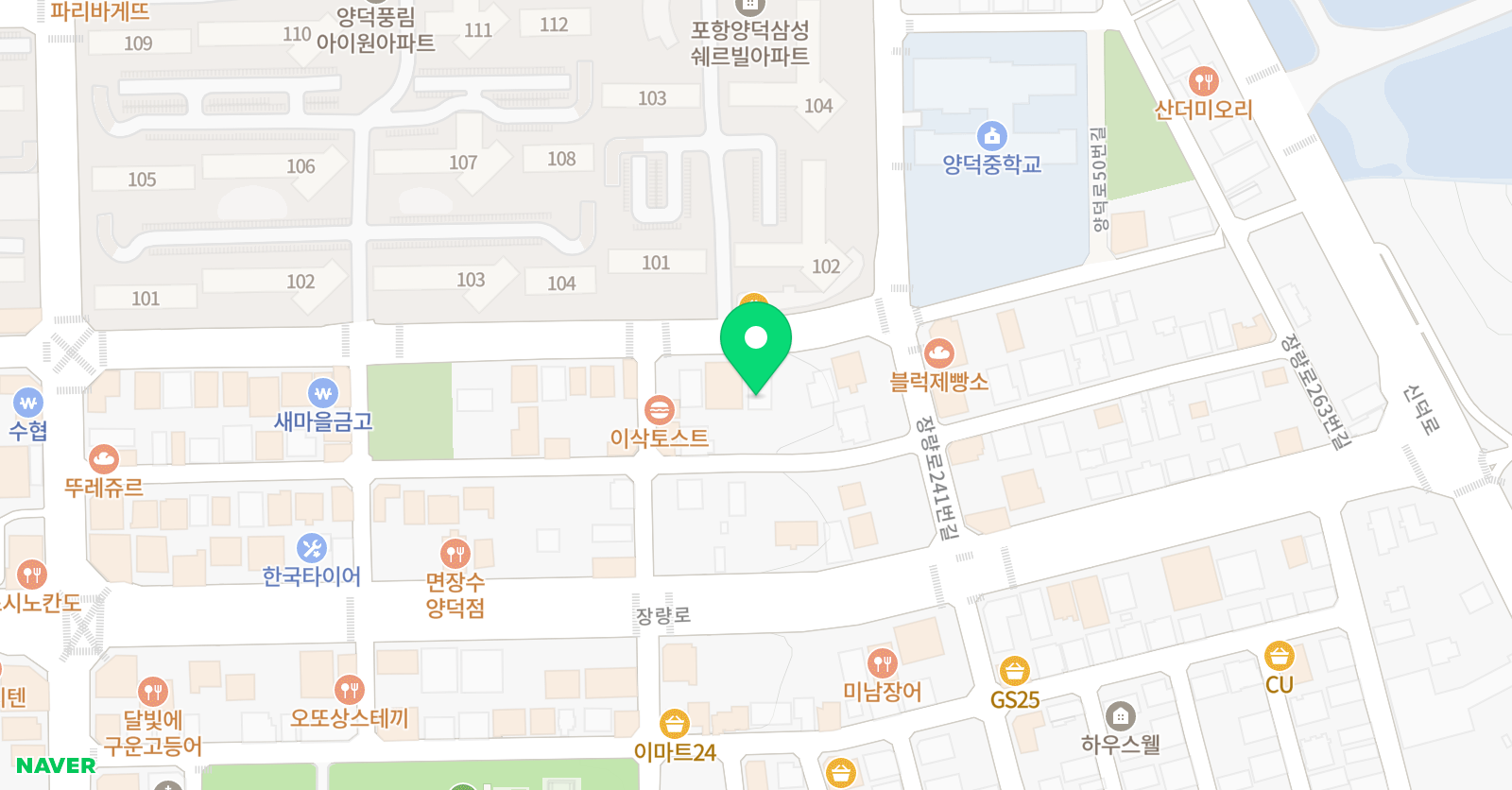 슬링앤스톤 소마영수학원 위치