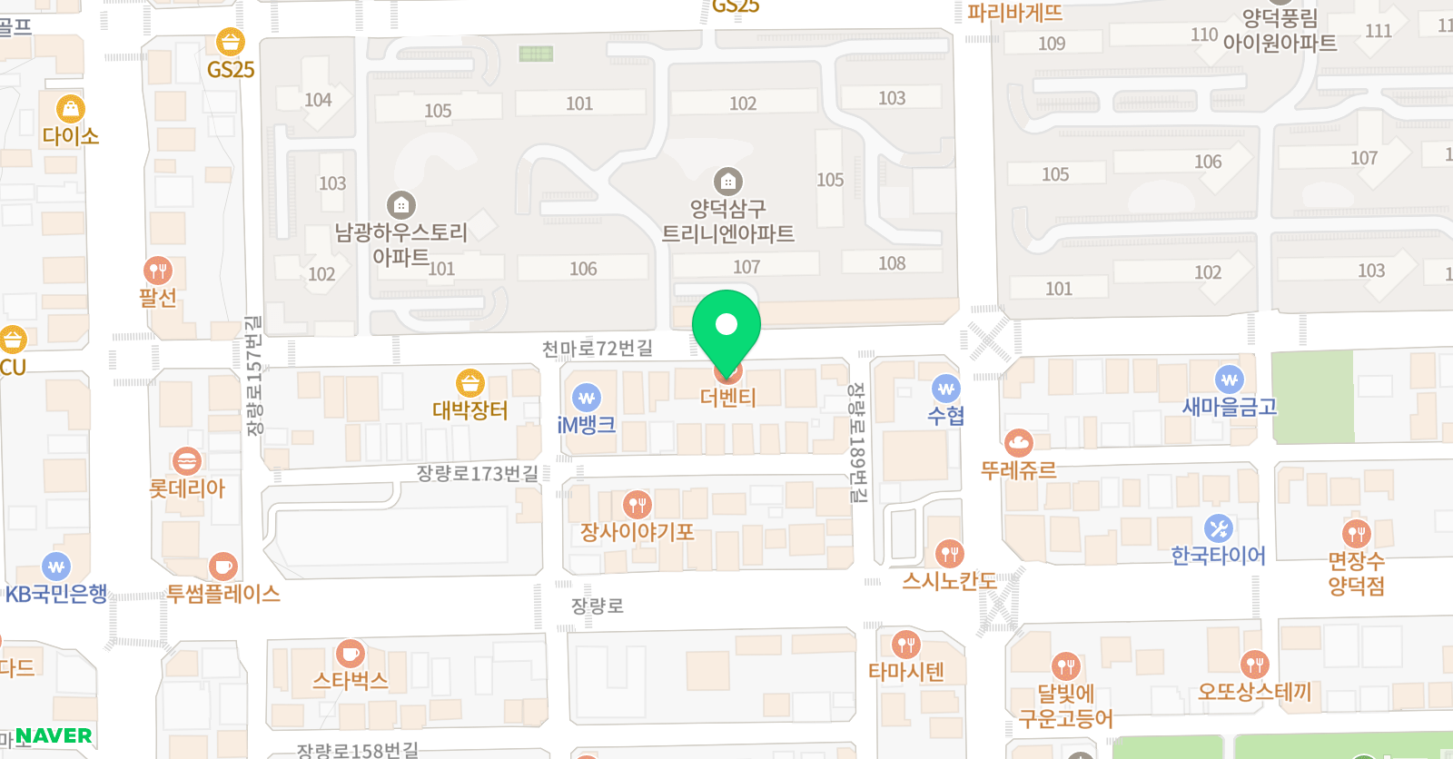 글정원 독서논술학원 위치