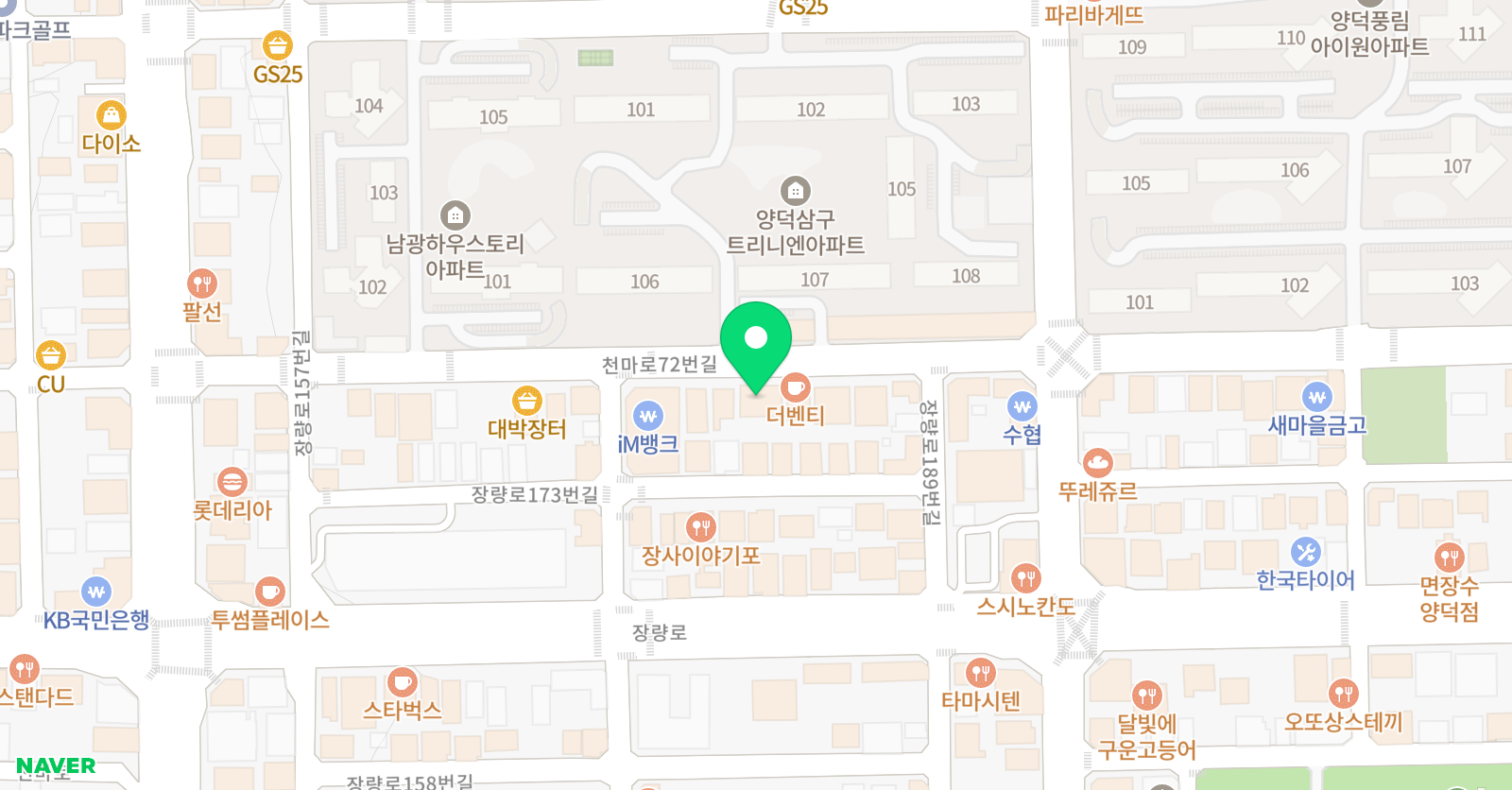 대치동제니티쳐 위치