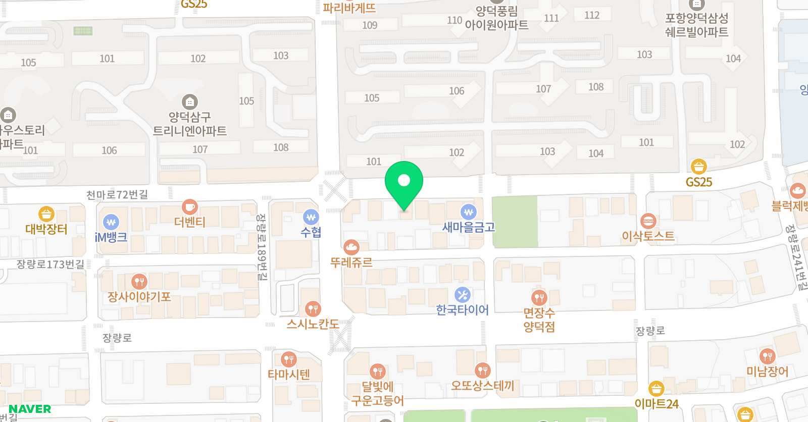 스마트해법영어 양덕예쓰학원 위치