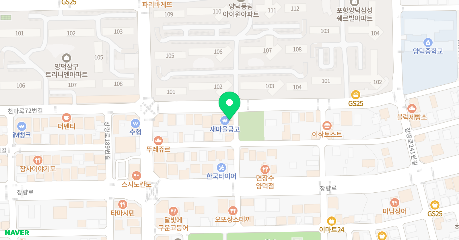 에스원 수학과학학원 위치
