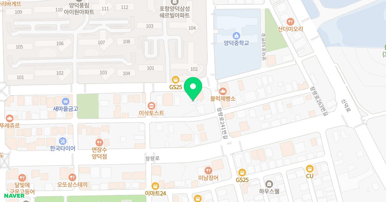 리더스 리딩어학원 위치