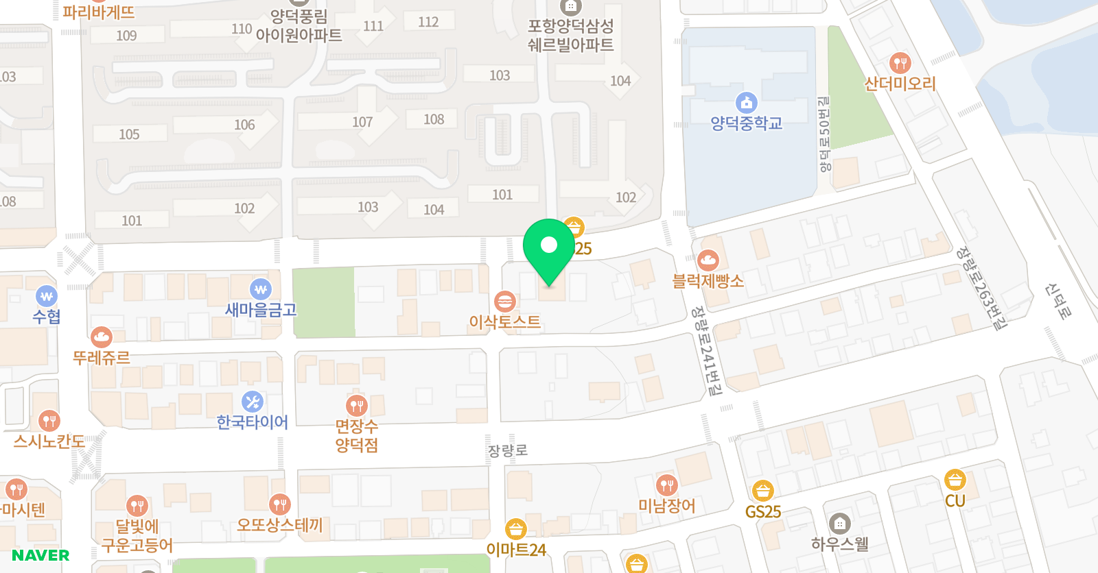 예일 영어학원 위치