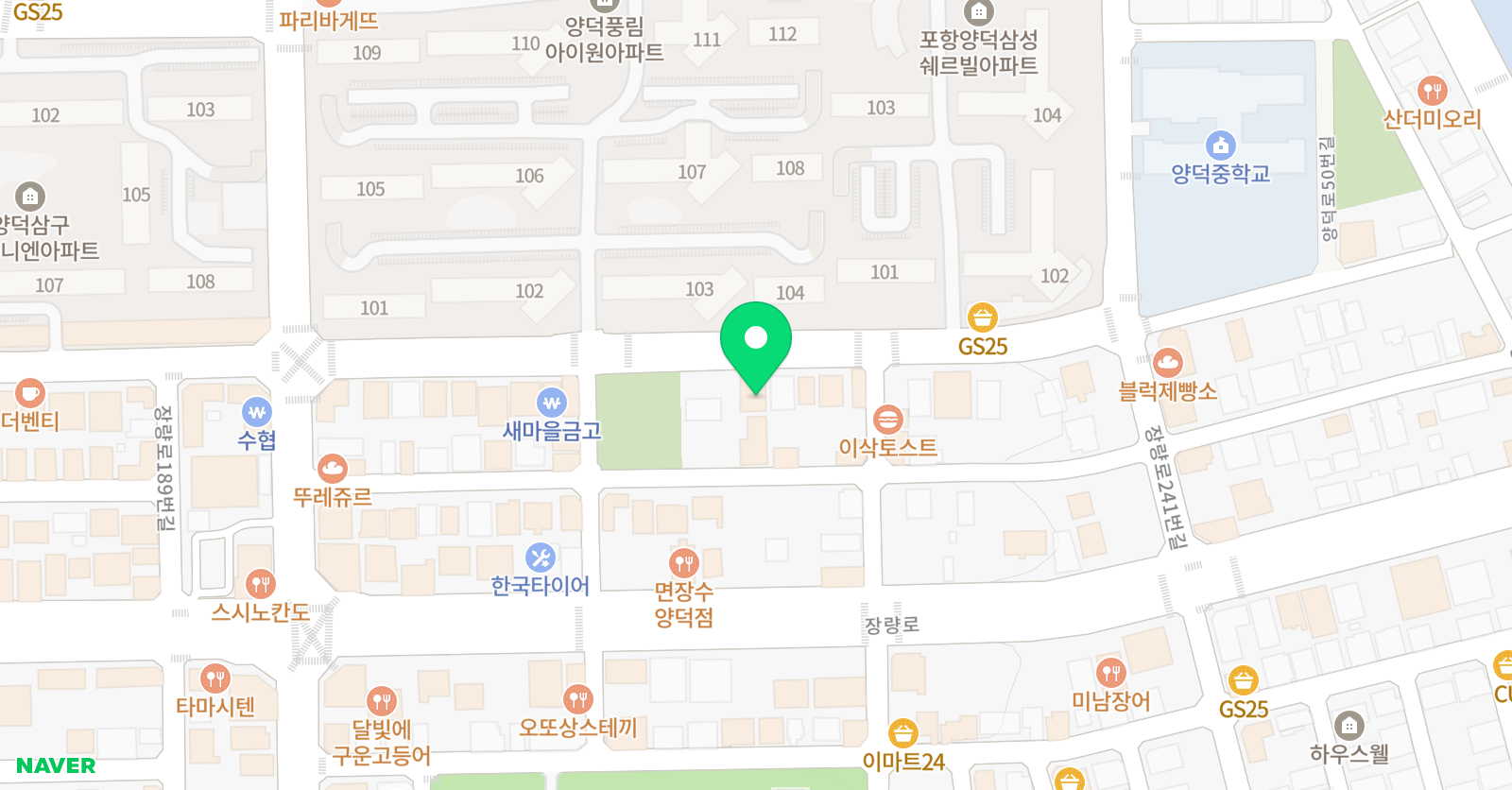 카이로스 영어학원 위치