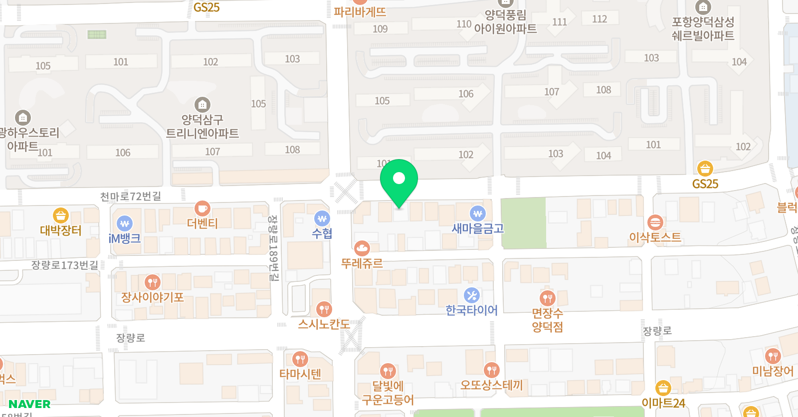 캔매쓰 수학학원 위치