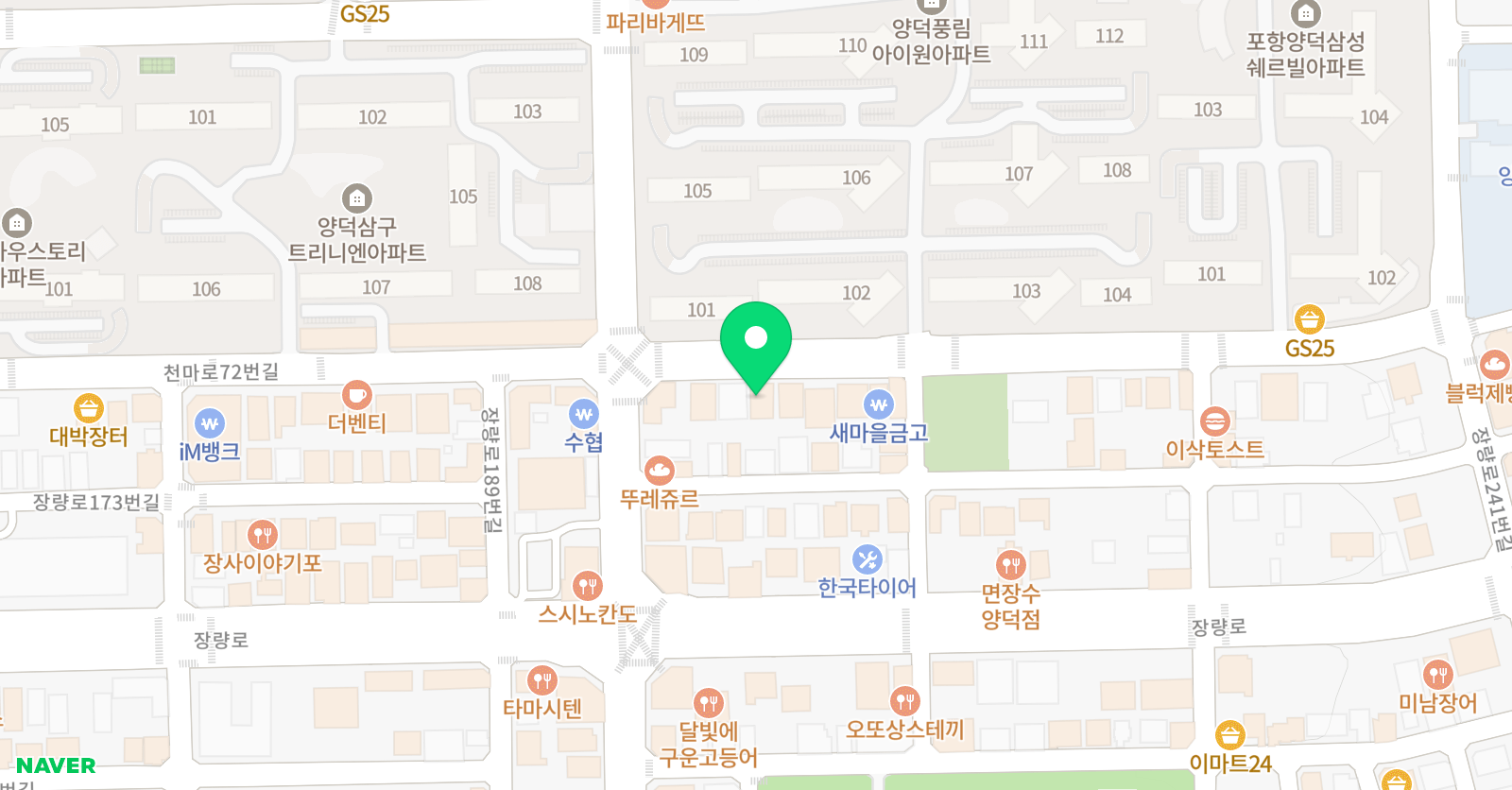 마리올리 어학원 위치