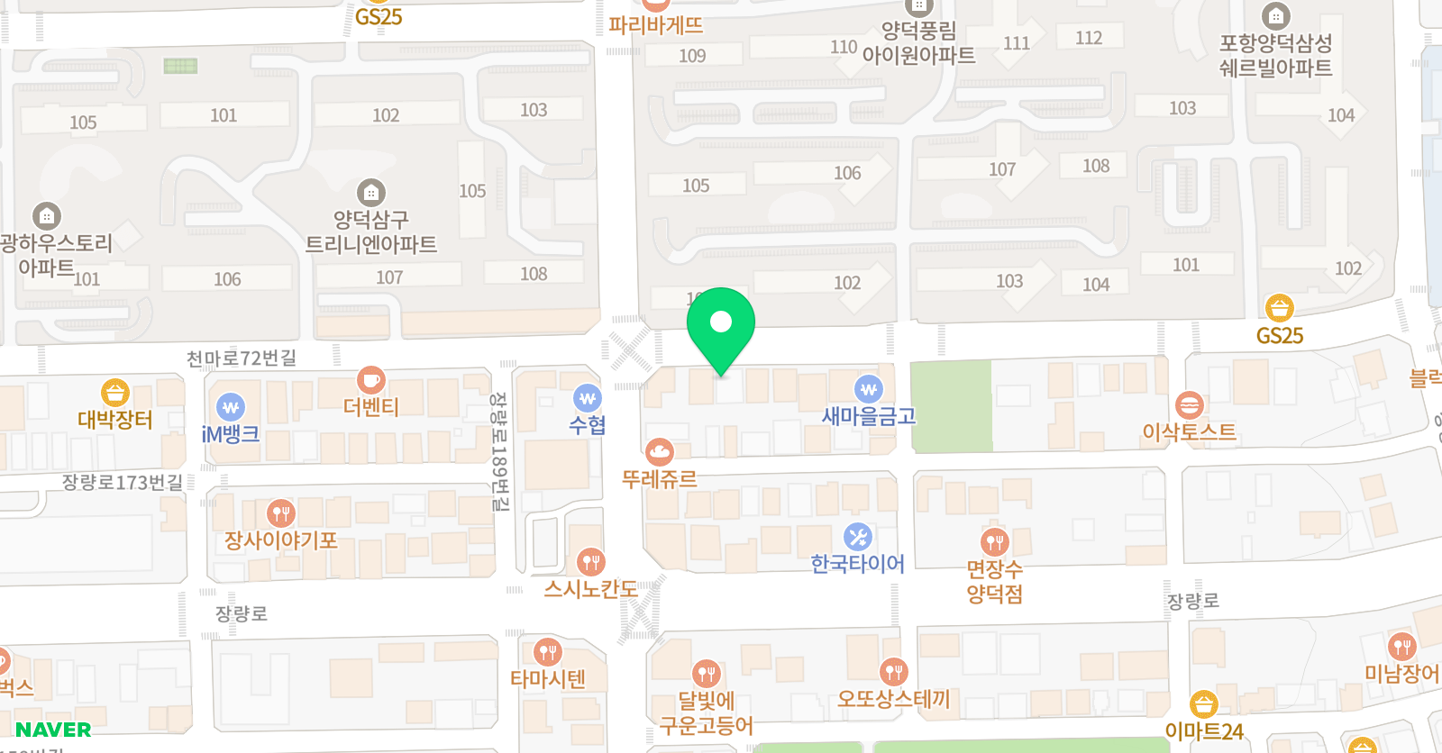 책나무 양덕점 위치