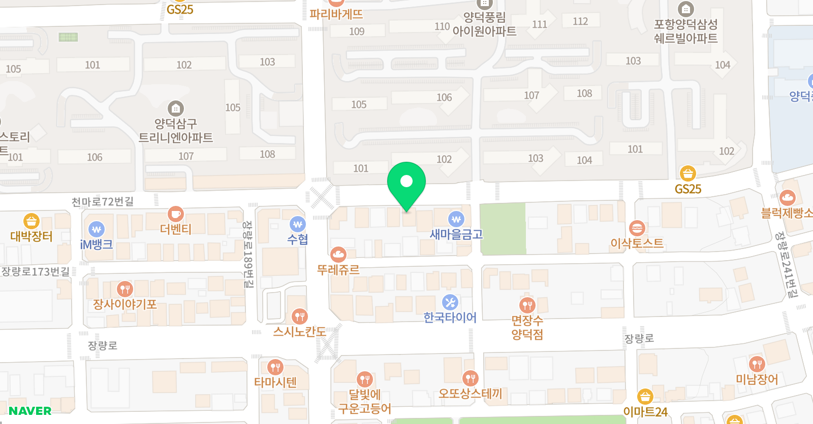 링컨 영어학원 위치