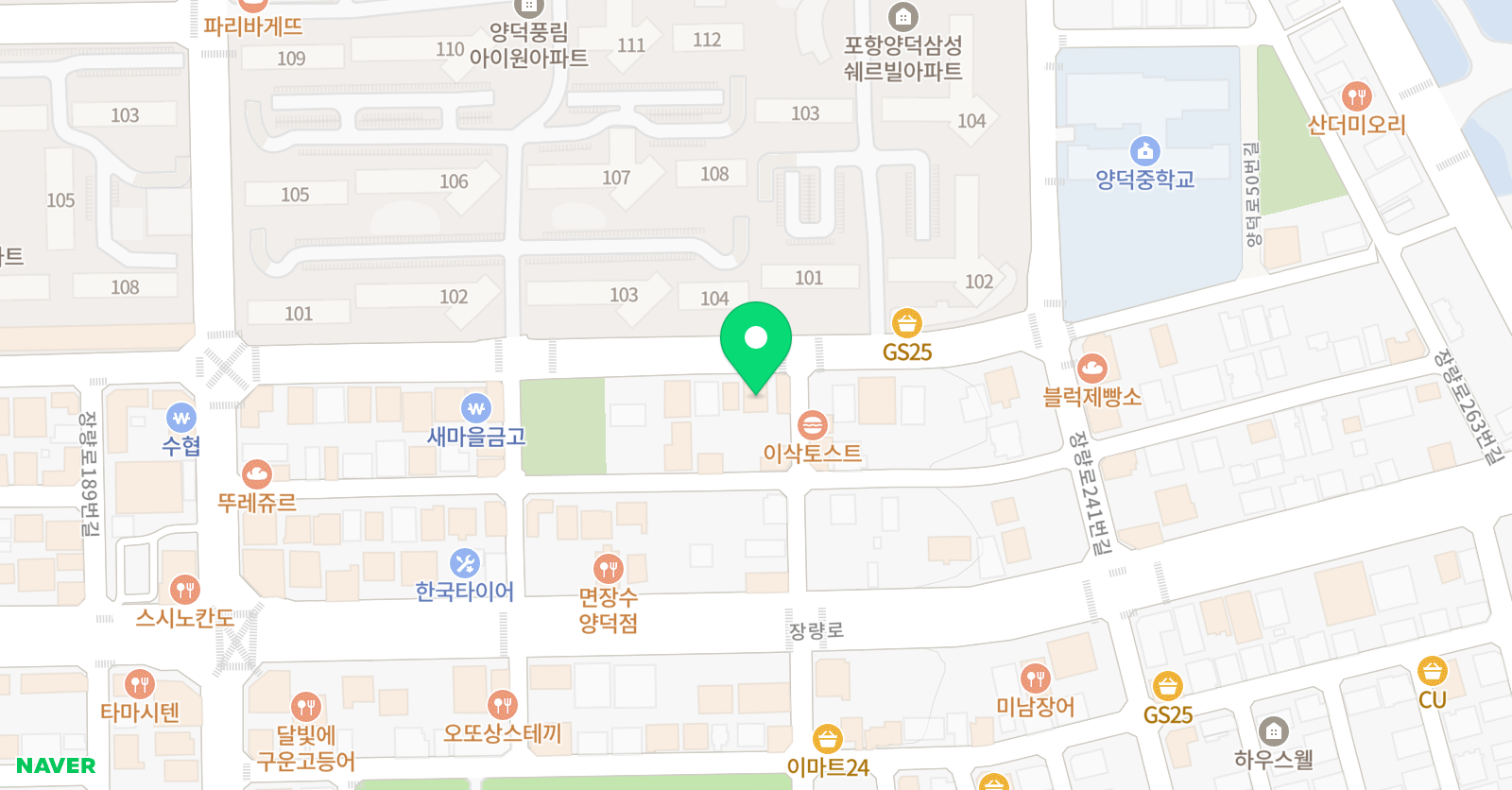공대 수학학원 위치