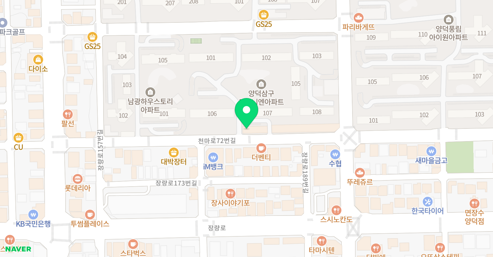 뮤엠 영어 삼구1차점 위치