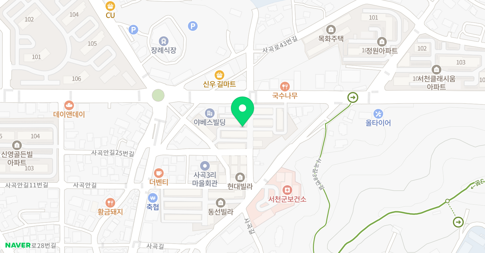 해법 중국어 서천캠퍼스 위치