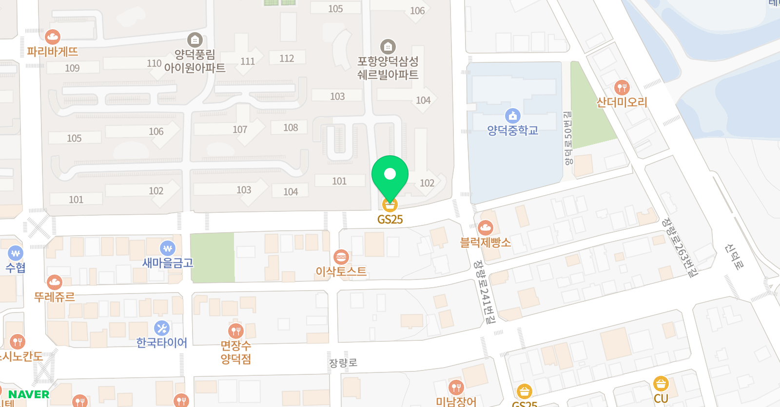 와이잉글리쉬 어학원 위치