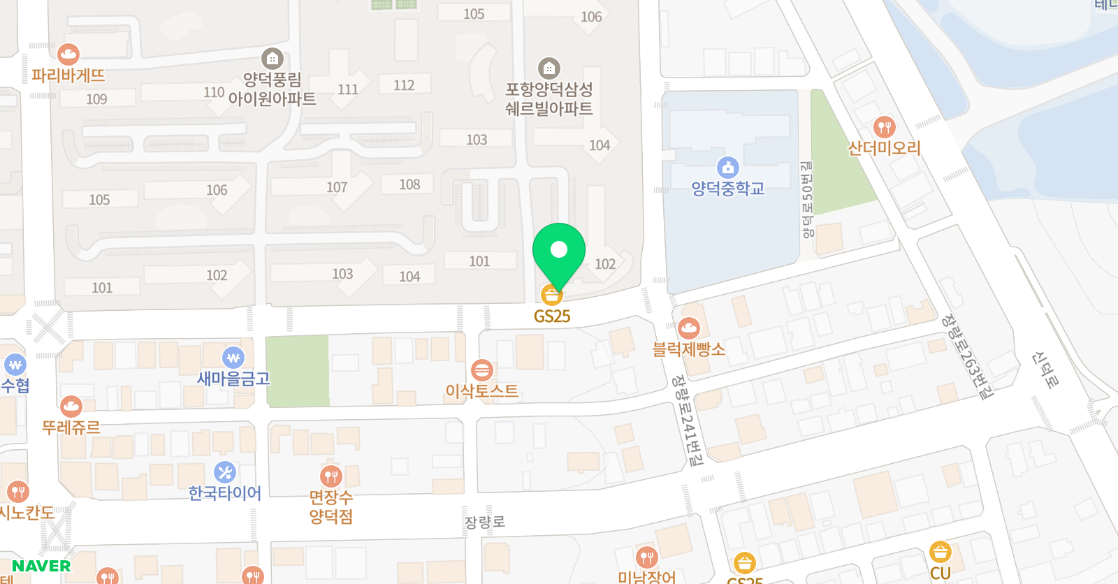 양덕 쉐르빌 음악학원 위치
