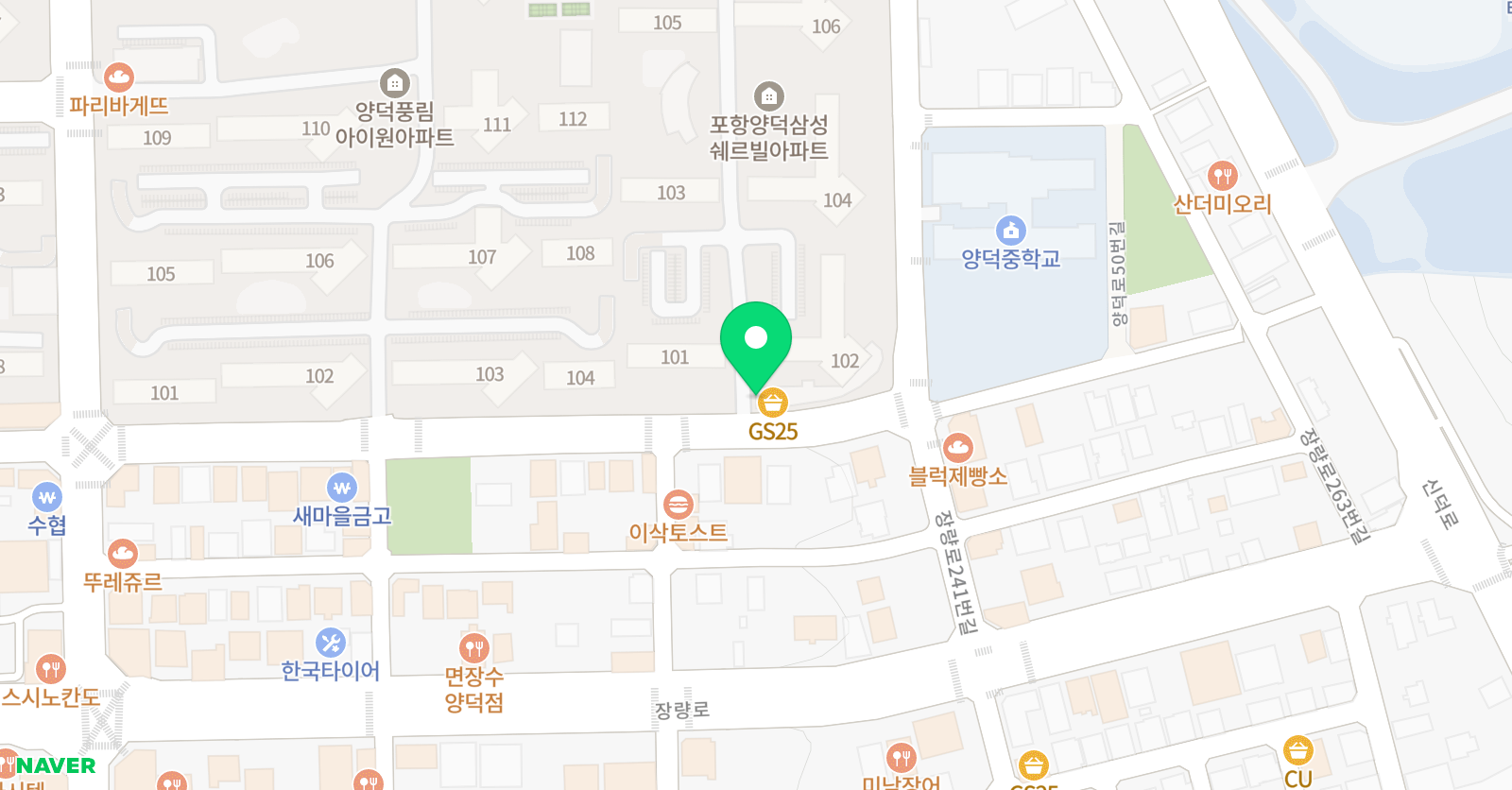 스마트해법 수학 포항양덕삼성쉐르빌점 위치