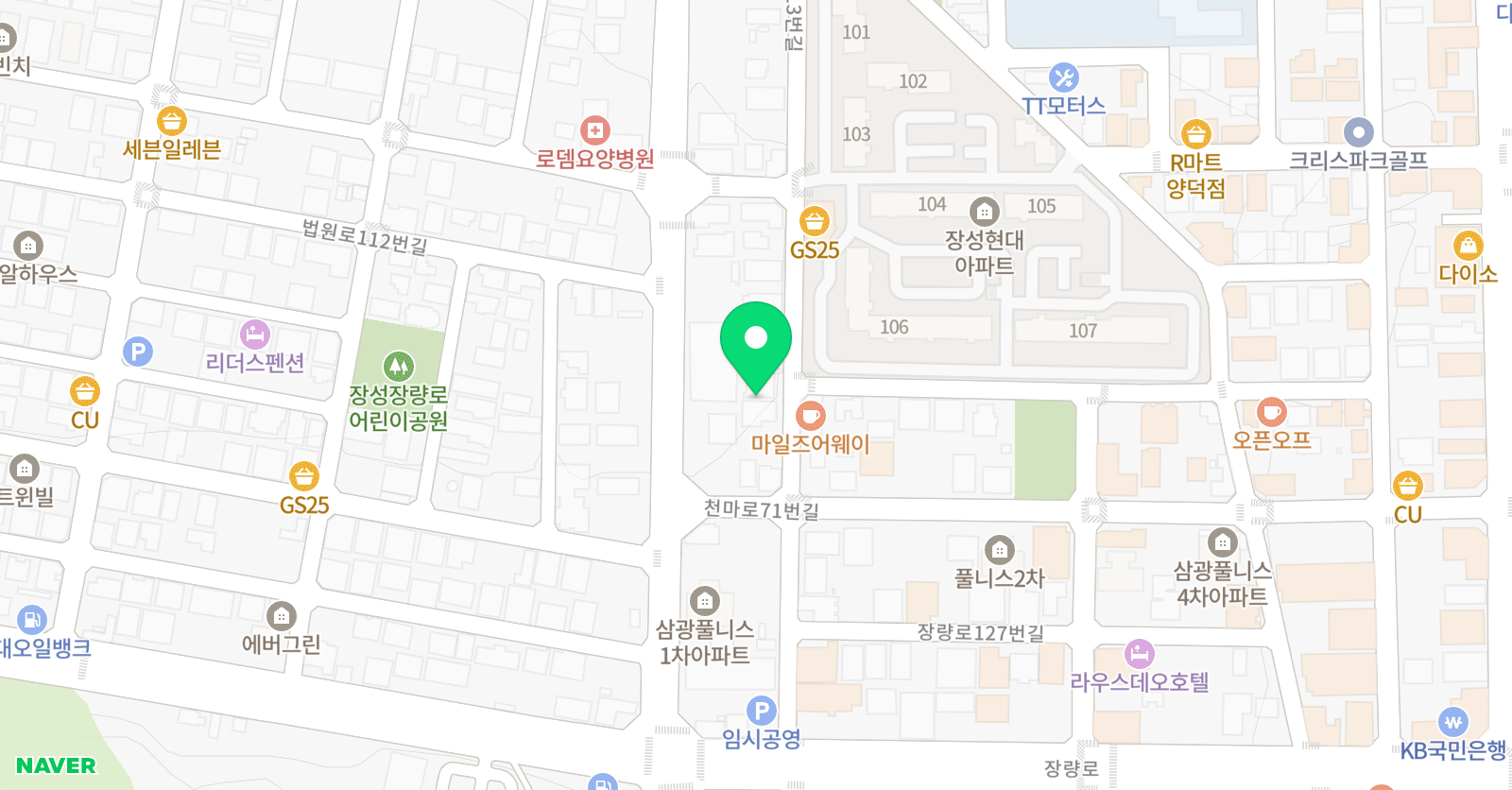 그루브 실용음악학원 위치
