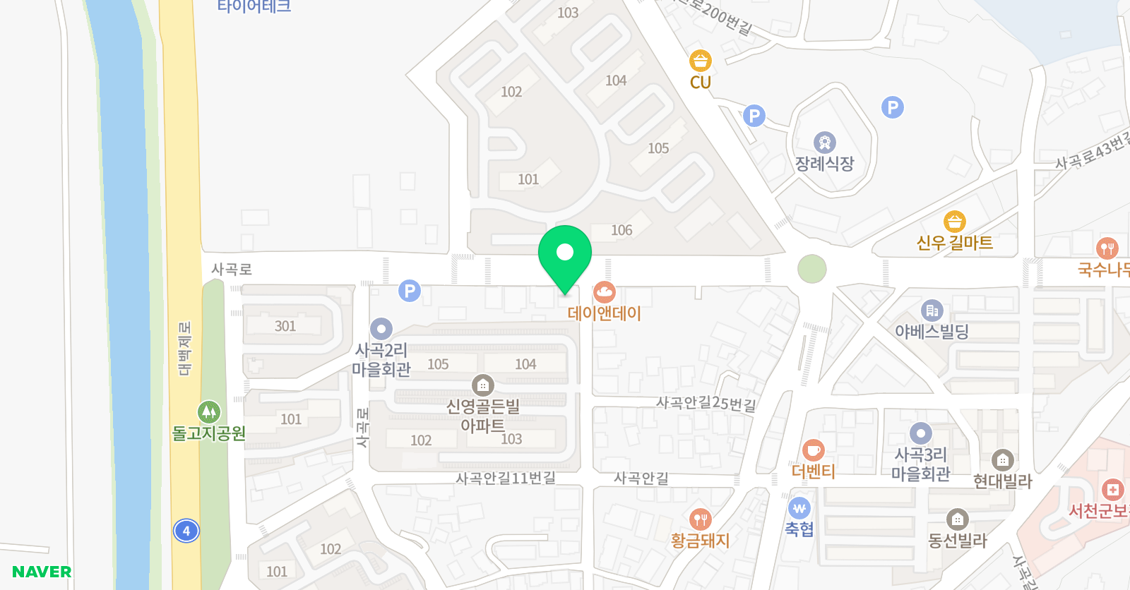 삼성 영어셀레나 서천교실 위치