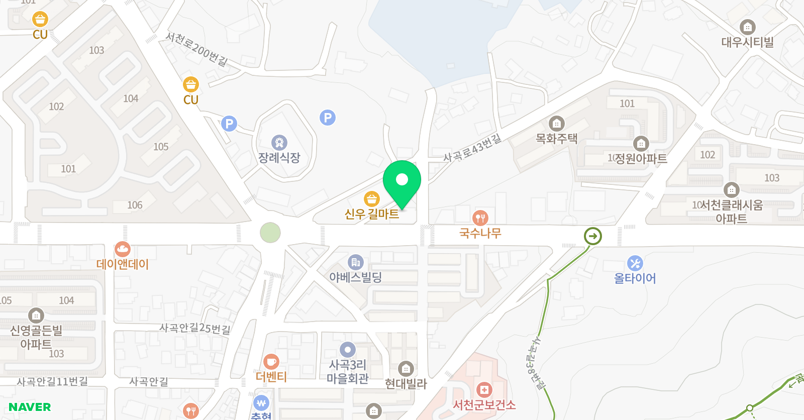 연주하러가는길 실용음악학원 위치