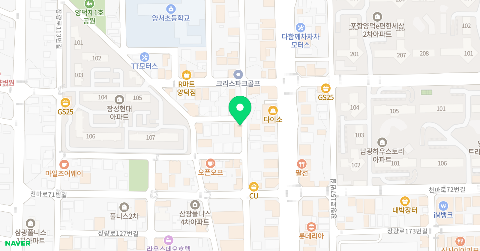 골든주니어FC 실내축구센터 위치