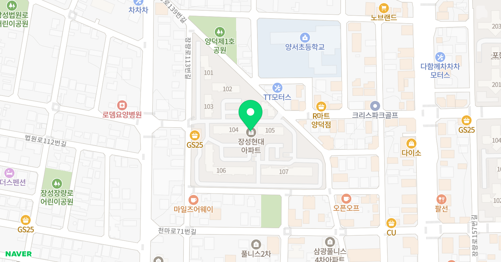 하연 과학교습소 포항 위치