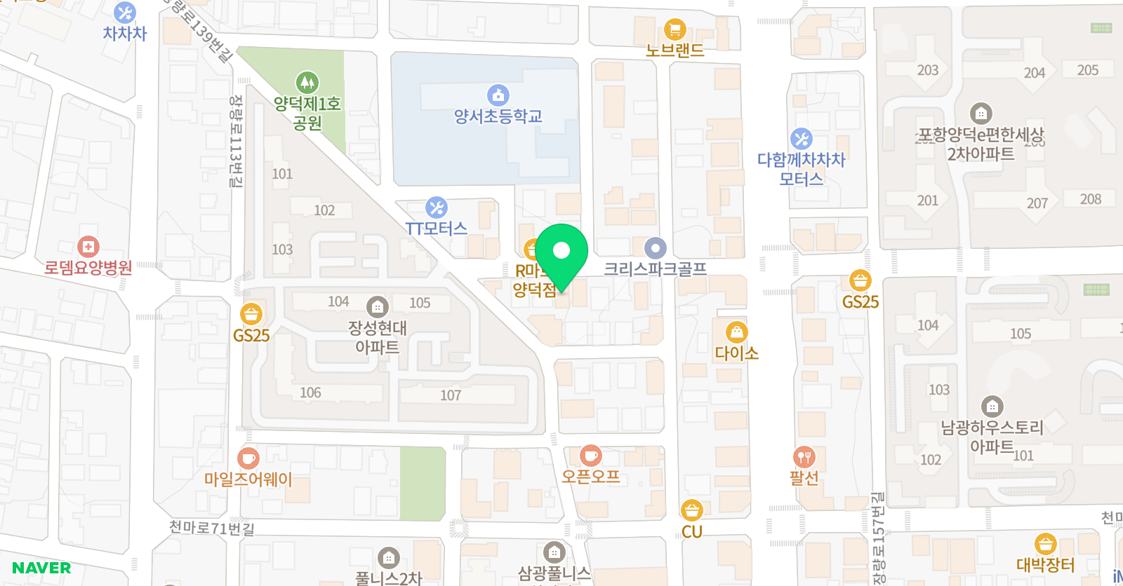 제니타운 영어학원 위치