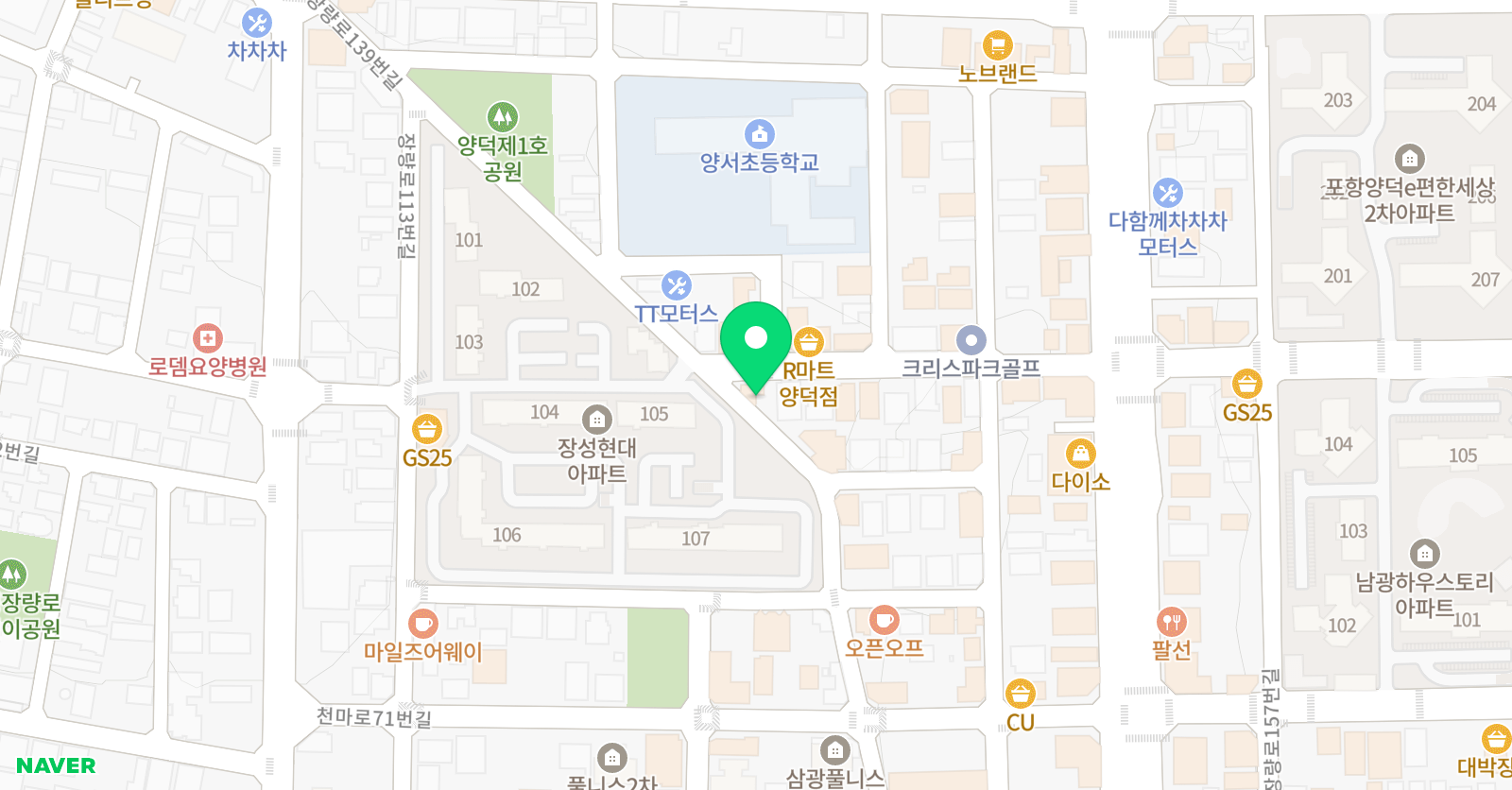 놀작마이아트 그림꽃 미술교습소 위치