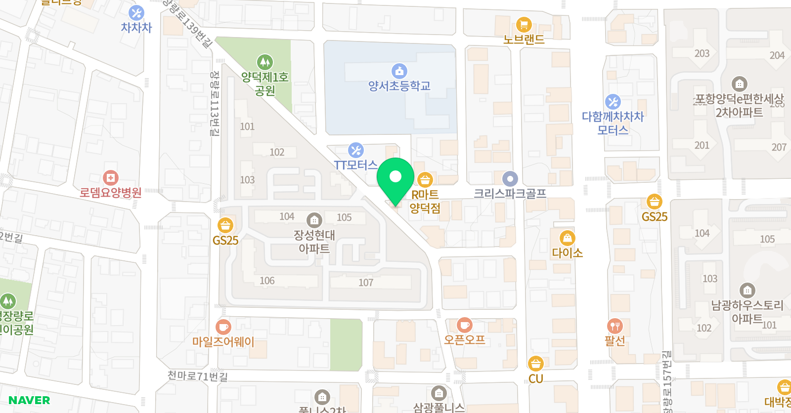 3030 영어 양서러닝센터 위치