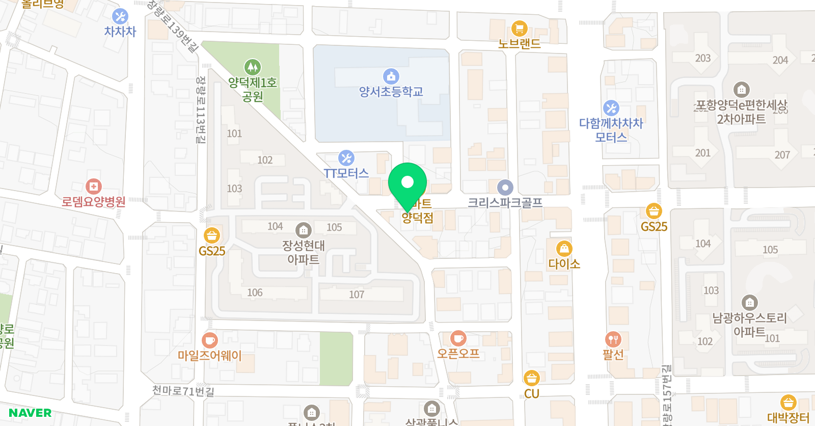그랑발레 학원 위치