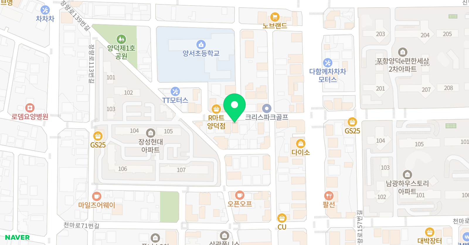 원 태권스쿨 위치