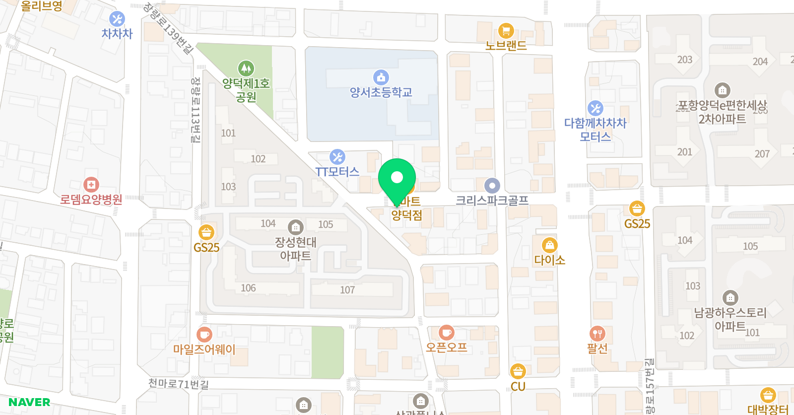 아르떼 음악학원 위치